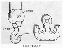 山東興源機(jī)械有限公司官網(wǎng)|起重機(jī)|行車|山東興源機(jī)械|單梁起重機(jī)|電動(dòng)葫蘆|起重配件|acc-germany.com|xyqzj|xyqzj.com|興源起重機(jī)|興源|起重機(jī)行車|起重設(shè)備|起重機(jī)械 山東興源機(jī)械有限公司官網(wǎng)|起重機(jī)|行車|山東興源機(jī)械|單梁起重機(jī)|電動(dòng)葫蘆|起重配件|acc-germany.com|xyqzj|xyqzj.com|興源起重機(jī)|興源|起重機(jī)行車|起重設(shè)備|起重機(jī)械